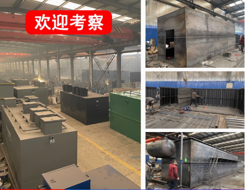 彭阳嘉源通环保：专注污水治理，定制化设备解决全场景需求