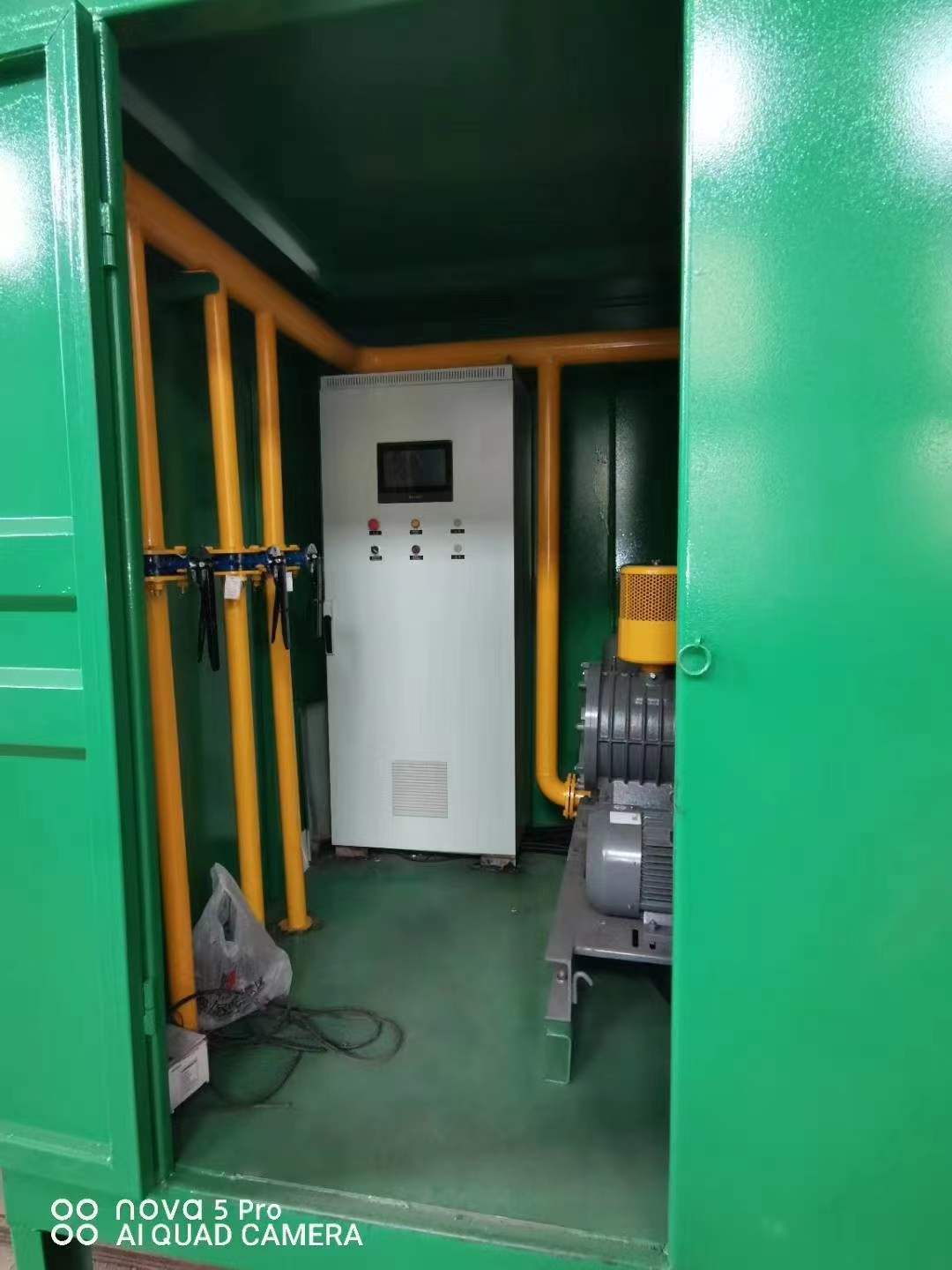 彭阳一体化高效絮凝沉淀池